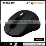 Professional Manufacturer Gaming USB Bluetooth Mouse Optical Mouse thumbnail-4