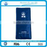 Reusable Hot Cold Pack