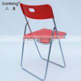plastic folding dining chairs 1077A