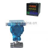 LWGY-10turbine Flow Meter thumbnail-1