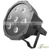 7X10W RGBW 4 IN 1 Flat Led Par Can 64
