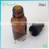 Hot Product Beauchy 2015 Amber Glass Dropper Bottle, Glass Airless Pump Bottle, Bottle in Glass thumbnail-4