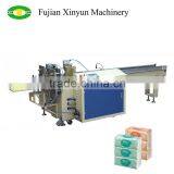 High Speed Facial Tissue Paper Middle Packing Machine