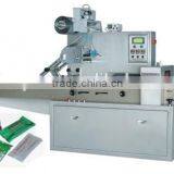 Pillow Bag Packaging Machine thumbnail-1