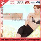 Women's Black Pink Nude (3 Colour) Body Shaper Waist Trainer Pantyhose K79 thumbnail-6