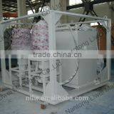 Vessel Directional System for Sale