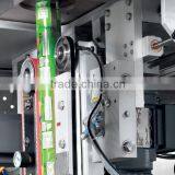 Automatic Stick Packing Machine thumbnail-2