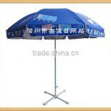 XJNBA-48UV 240CM Brand Promotional Fabric Paint Outdoor Umbrella thumbnail-1