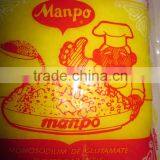 Spice Seasoning E621 Monosodium Glutamate 99% thumbnail-1