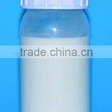 Anti-migrating Agent RG-FY for Textile Polypropylene Compounds