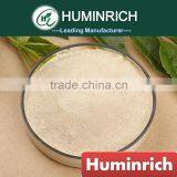 Huminrich Super Based Organic Fertilizer 70% Amino Acid In Powder Form thumbnail-6