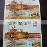 Zipper Lock Tea Packaging Bags