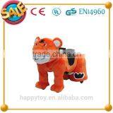 HI CE Interesting Plush Tiger Animal Horse Scooter Motor Toy for Kids thumbnail-5