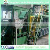 Rubber Sheet Making Machine/cooling Machine