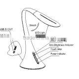 Handsome And Practical TD1502A-S Desk Light thumbnail-2