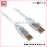 USB AM TO AM Cable/USB2.0 AM TO AM Converter