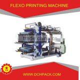 2 Color Gto Bop Film Printing Machine