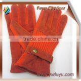 Acrylic Knit Double Layer Gloves
