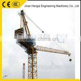 Cheap 2016 Hot Sale Chinese Luffing Tower Crane thumbnail-3