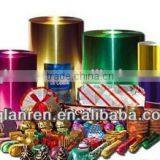 Printed Colorful Embossed Food Grade Gold Aluminum Foil for Chocolate Candy Sweet Wrapper Package thumbnail-1