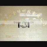 Yuyao Jinqiu Technology Co., Ltd. company overview - view 1 thumbnail