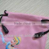 Eyewear Accessories