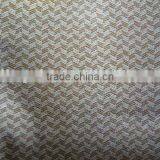 Cationic Yarn Fabric