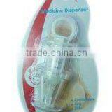 Professional Clinical Hygienic Baby Medicine Dispenser thumbnail-3