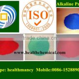 Alkaline Protease enzyme ingredient blue or red powder/granule enzyme activity 5000-10000u/g