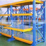 Jiangsu Xinzhongya mould shelves competitive price wildly use