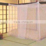Adults Reclangular Mosquito Net