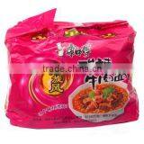 Family Packed Nstant Noodles Packing Machine