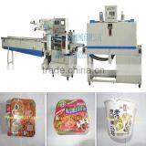 High Speed Full Automatic Instant Noodle Heat Shrink Packaging Machine