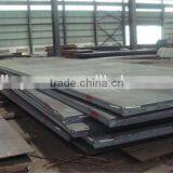 U12355 Carbon Structural Steel Plate thumbnail-1