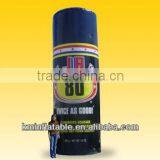 Giant Inflatable Cylinder