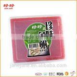 Frozen Seasoned Fish Roe thumbnail-1