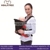 2016 Newest Baby Products Comfortable Ultra breathable Baby Carrier Multi-functional mother care Baby Carrier Sling