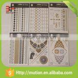 Tattoo Sticker Type and Temporary Feature Gold Foil Temporary Tattoos thumbnail-5