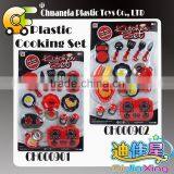 China Golden Supplier Happy Miniature Toys Real Kitchen Cooking Toys thumbnail-6