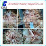 QK553 Frozen Meat Flaker 4t/h thumbnail-5