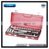 26pcs Metal Box Pack Car Tools 1/2'' CRV Socket Set