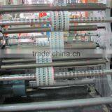 Plastic Film Cutting and Rewinding Machine