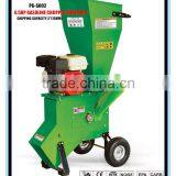 6.5HP 76MM Gasoline Industrial Wood Hammer Mill thumbnail-1