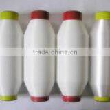 Knitting Yarn for Rugs thumbnail-1