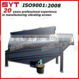 High Efficiency Trommel Screen