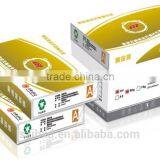 A4 Size and Copy Paper Type, Copy Paper a4 80 Gsm