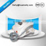 Weifang Huamei Ipl b1 thumbnail-2