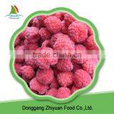 2016 New Crop IQF Frozen Raspberry on Sale thumbnail-5