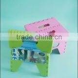 New Plastic Multi Purpose Folding Step Stool Home Furniture Kitchen Foldable Easy Storage thumbnail-1