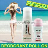 Brand Long Lasting Antiperspirant French Deodorant Wholesale thumbnail-2